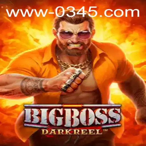 BigBoss: O Novo Fenômeno no Mundo dos Jogos