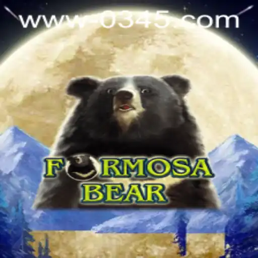 Explorando o Universo de FormosaBear: O Jogo que Conquista a Internet