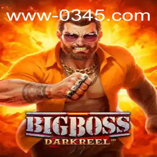 BigBoss: O Novo Fenômeno no Mundo dos Jogos