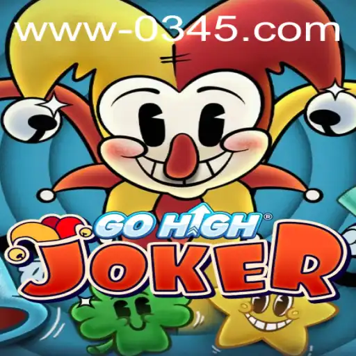GoHighJoker: Um Mergulho nas Regras e Dinâmicas do Jogo Online Mais Empolgante de 2023