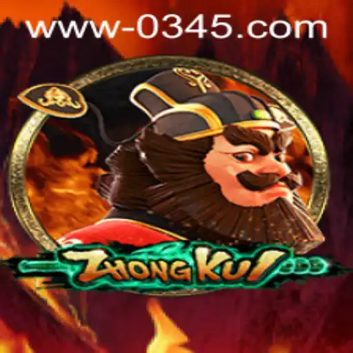 ZhongKui: Um Mergulho no Mundo Fascinante do Jogo de Estratégia